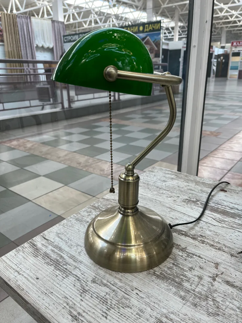 Лампа настольная нквд