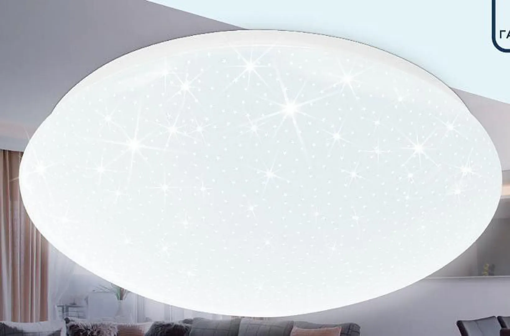 Люстра звездное небо