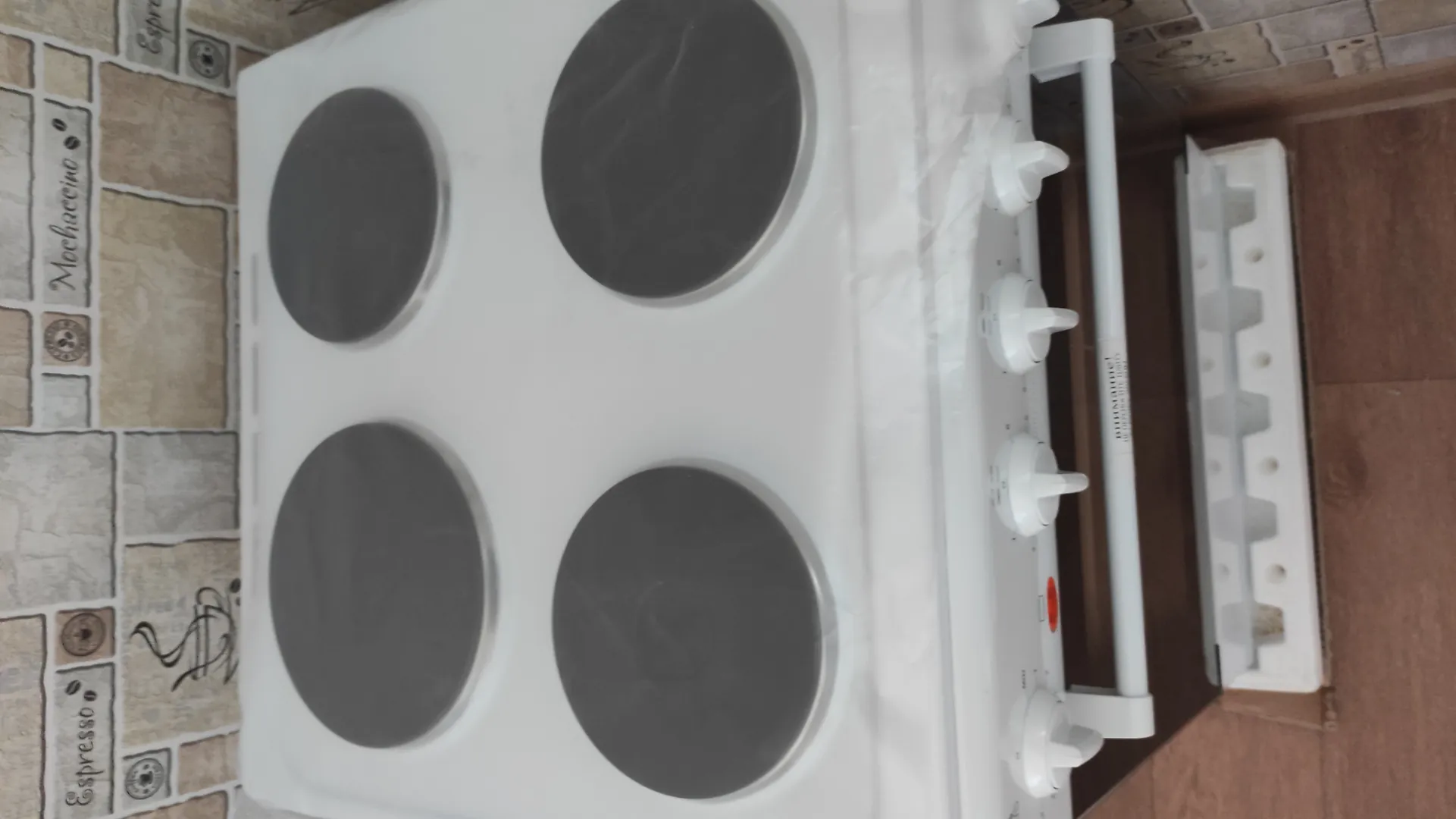 Электрическая плита Cezaris