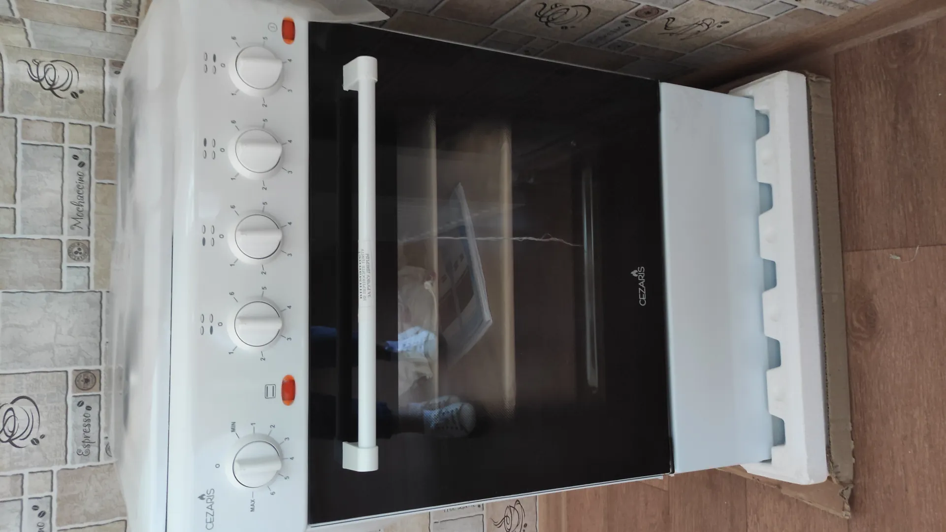 Электрическая плита Cezaris