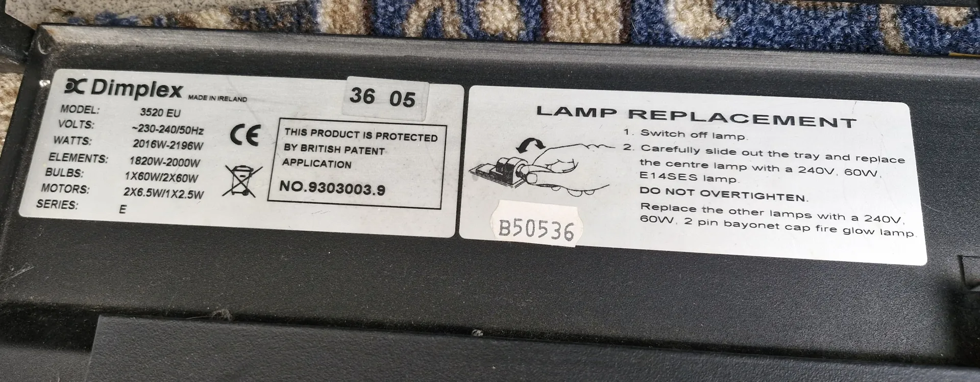 Электрокамин