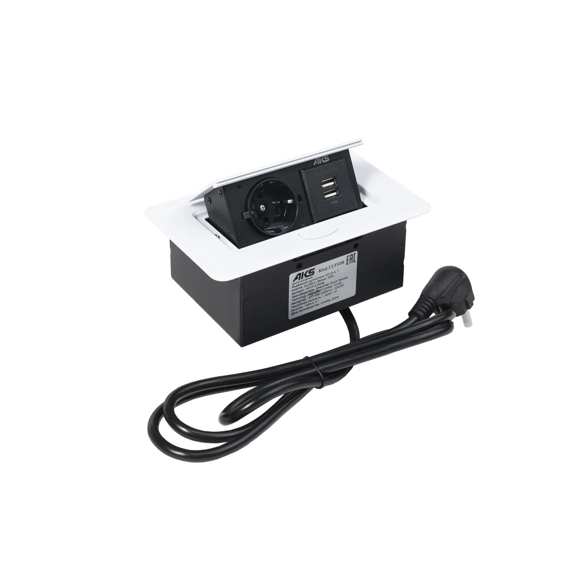 Выдвижной удлинитель NOVA 4, 1 розетка, 2xUSB, белый, AKS