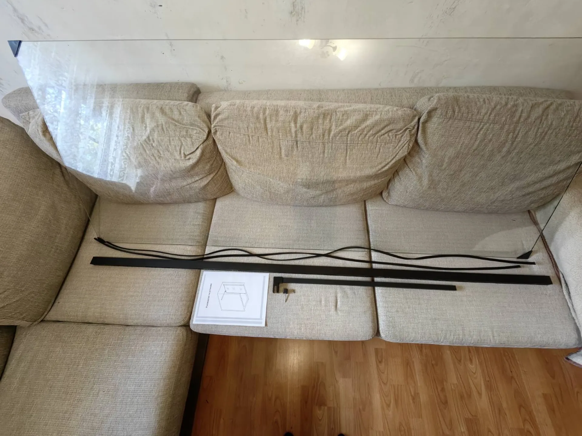 Стеклянная душевая перегородка 195/80 см