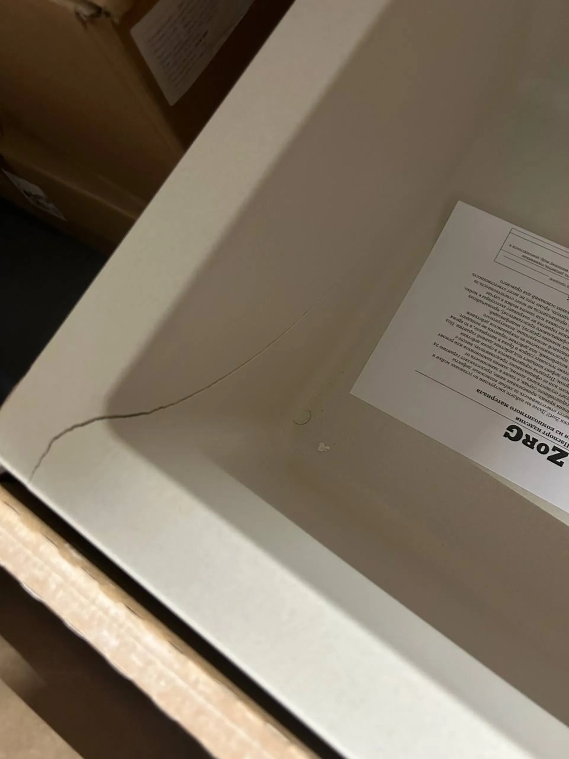 Мойка ZORG Luka 78-2 сливочная ваниль