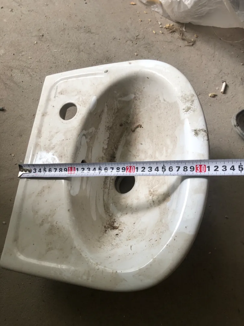 Умывальник