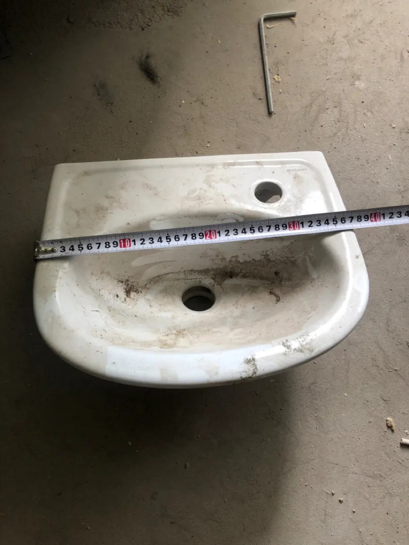 Умывальник