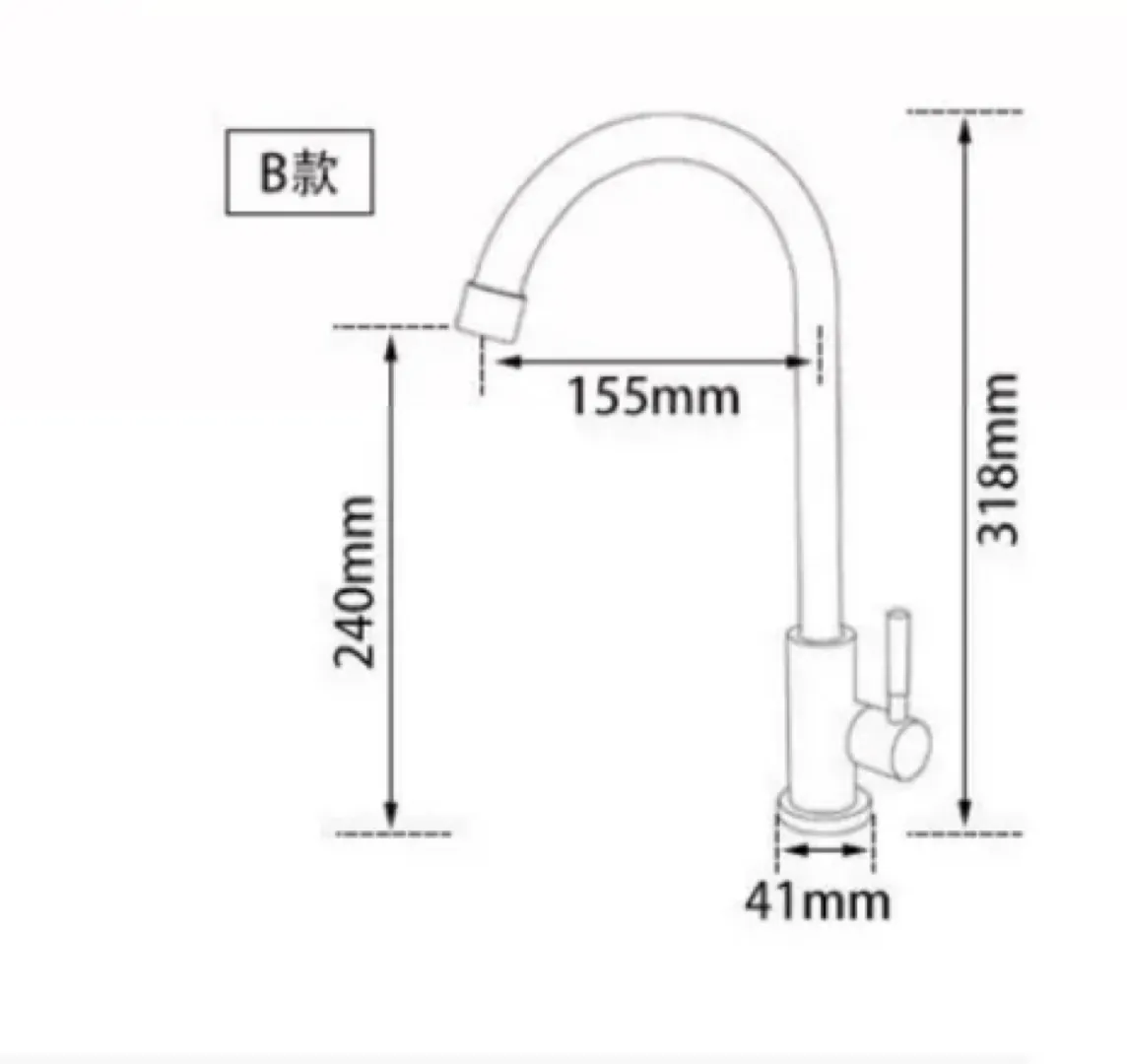 Смеситель нерж.сталь новый