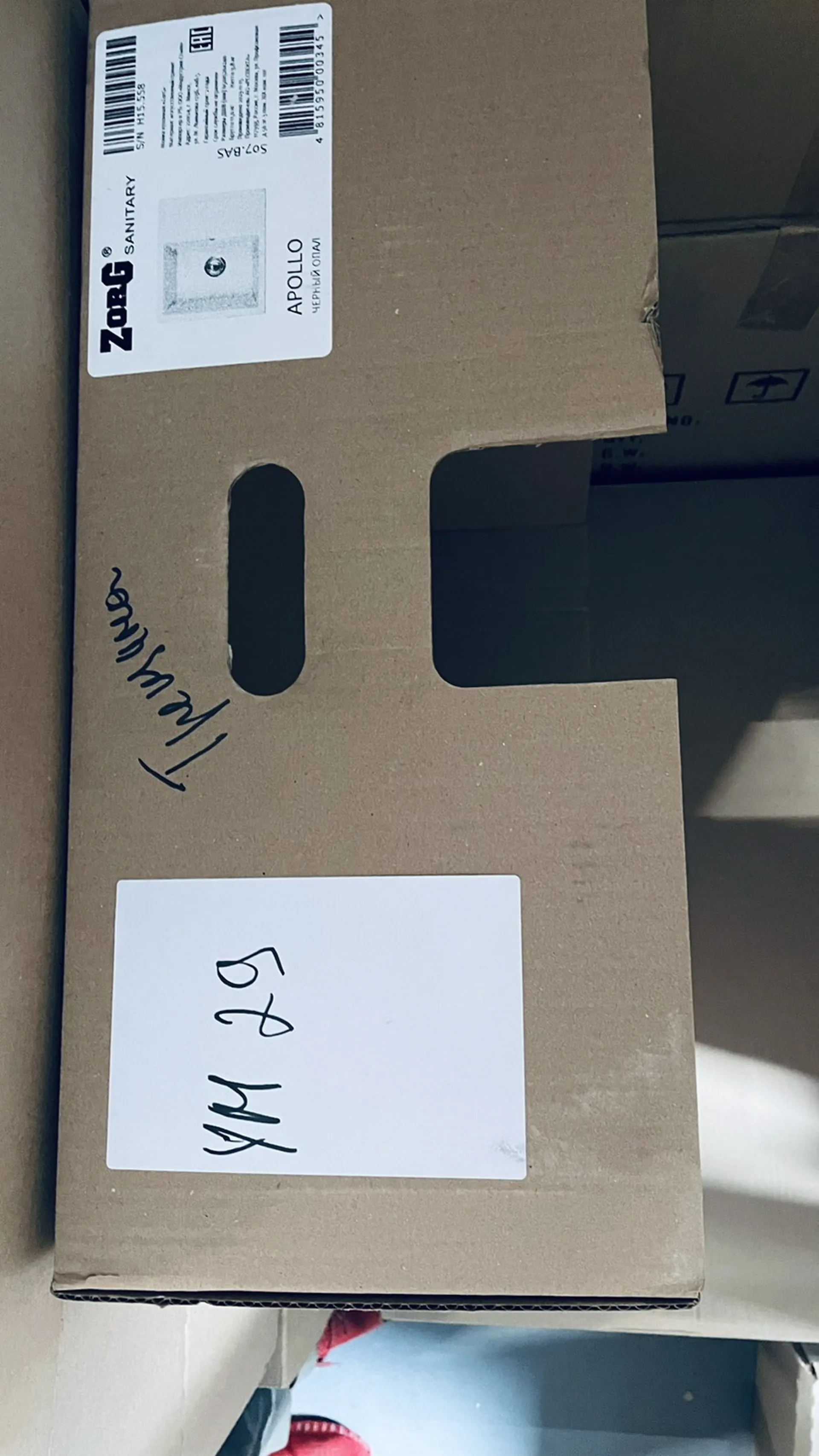 Мойка ZORG Apollo 58 черный опал