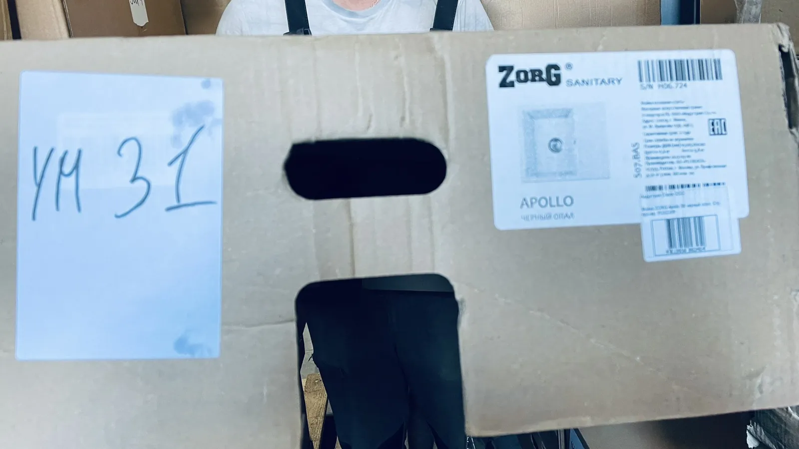 Мойка ZORG Apollo 58 черный опал