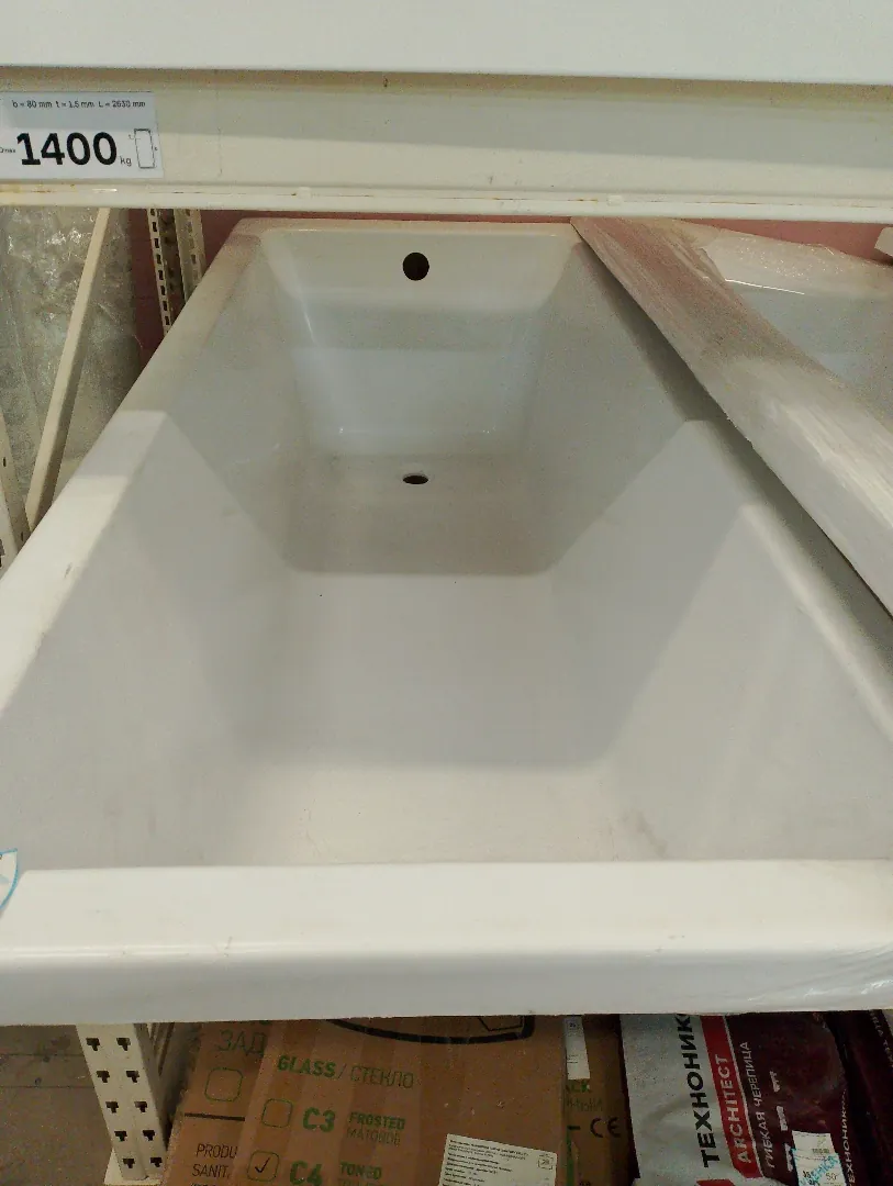 Ванна акриловая "Аура" 170*70