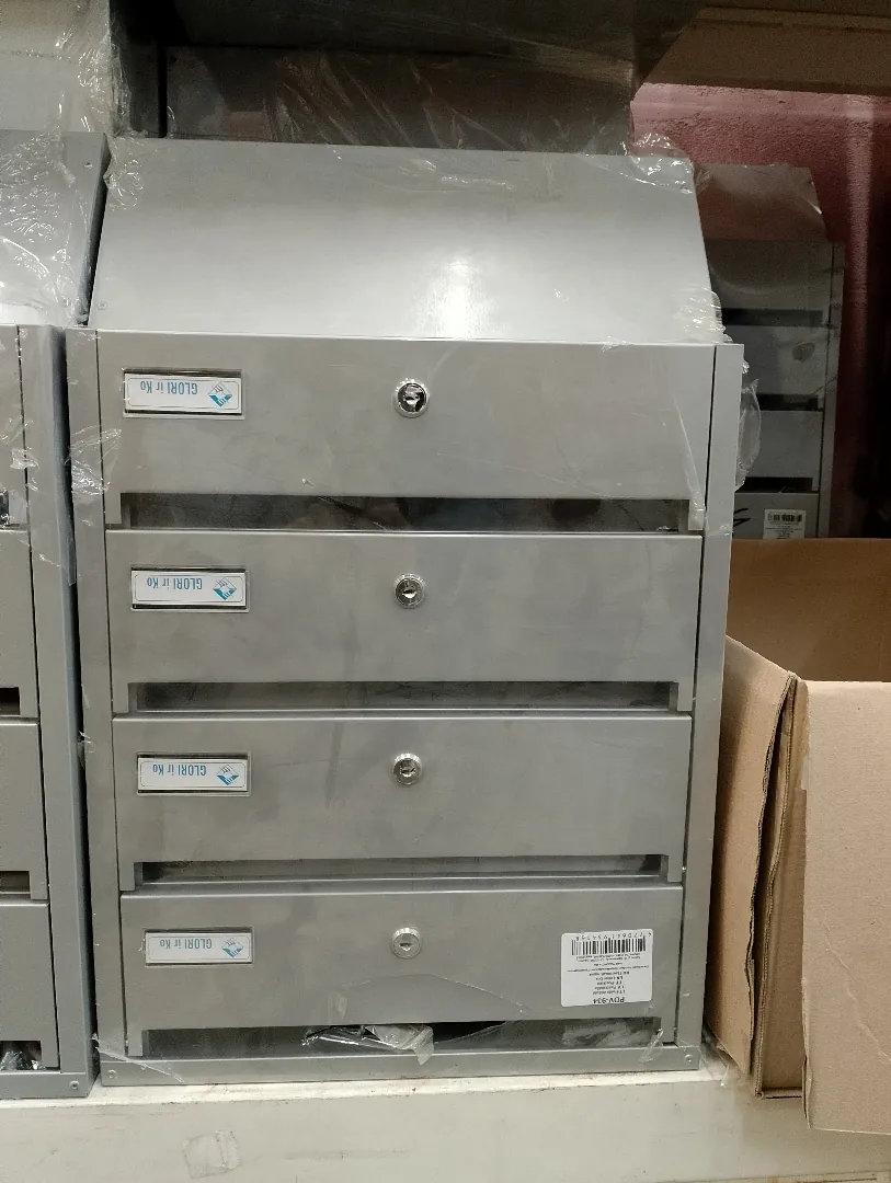 Ящик почтовый