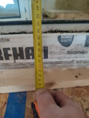 Окно трехстворчатое