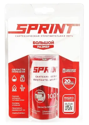 Нить уплотнительная (бокс 100 м) sprint