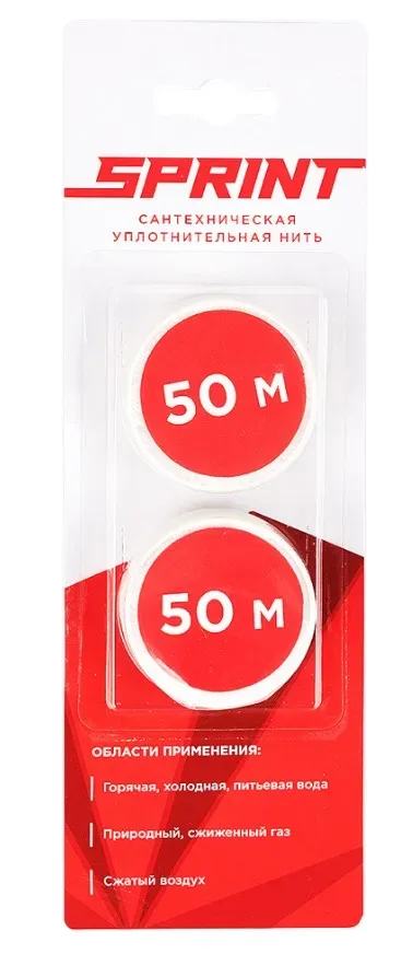 Набор катушек нити уплотнительной 2х50 м sprint