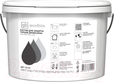 Грунтовка GoodHim Texture Pro для защиты торцов 55595