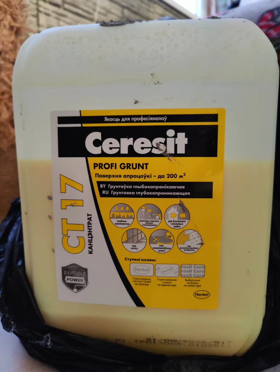Грунтовка ceresit ct17