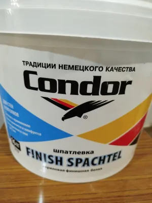Шпатлёвка финишн(16 кг)