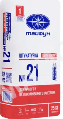 Штукатурка цементная тайфун №21