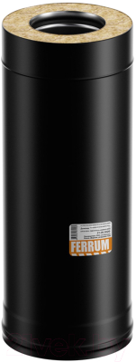 Труба вытяжная Ferrum 0.5м 430/0.8мм+ нерж /эмаль/600° черный Ф150x210 / f6128