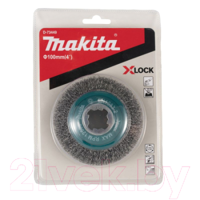 Щетка для электроинструмента Makita D-73449