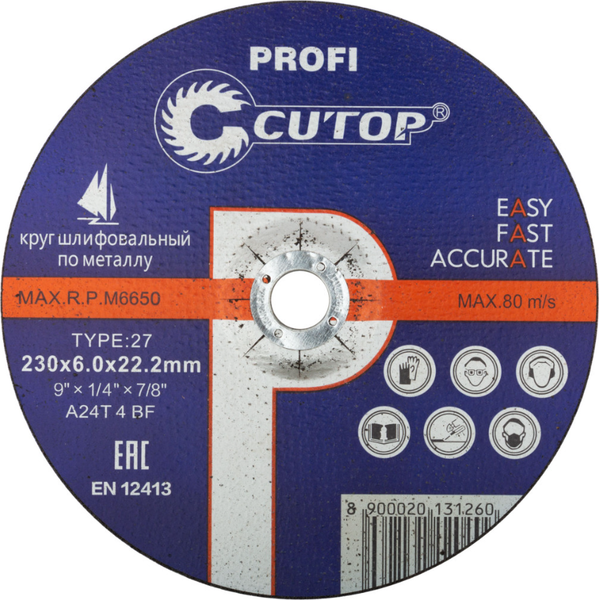 Шлифовальный круг Cutop Profi 39995т