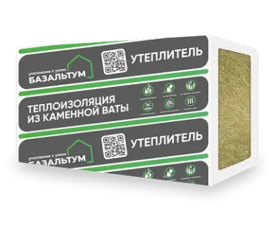 Утеплитель базальтум 35 100мм