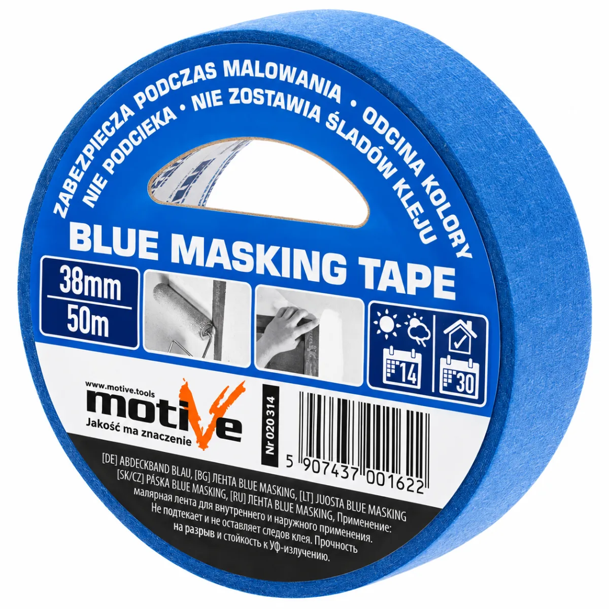 Малярная лента motive blue masking tape 38 мм×50 м, 020314