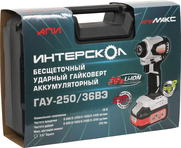 Аккумуляторный гайковерт Интерскол ГАУ-250/36ВЭ