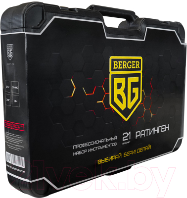 Универсальный набор инструментов BERGER 3/4" / BG021-34