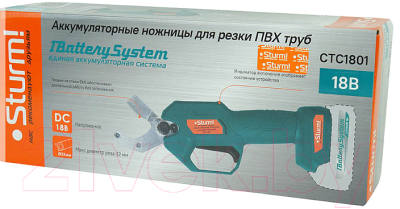 Труборез Sturm! CTC1801