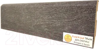 Плинтус Teckwood МДФ 75x16x2150