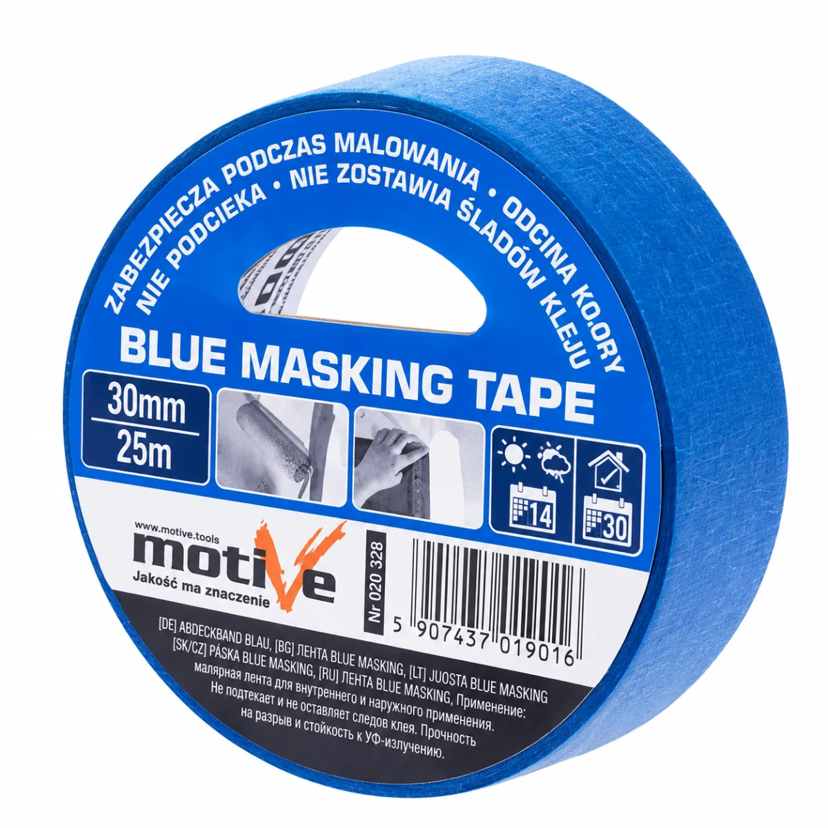 Малярная лента motive blue masking tape 30 мм×25 м, 020328