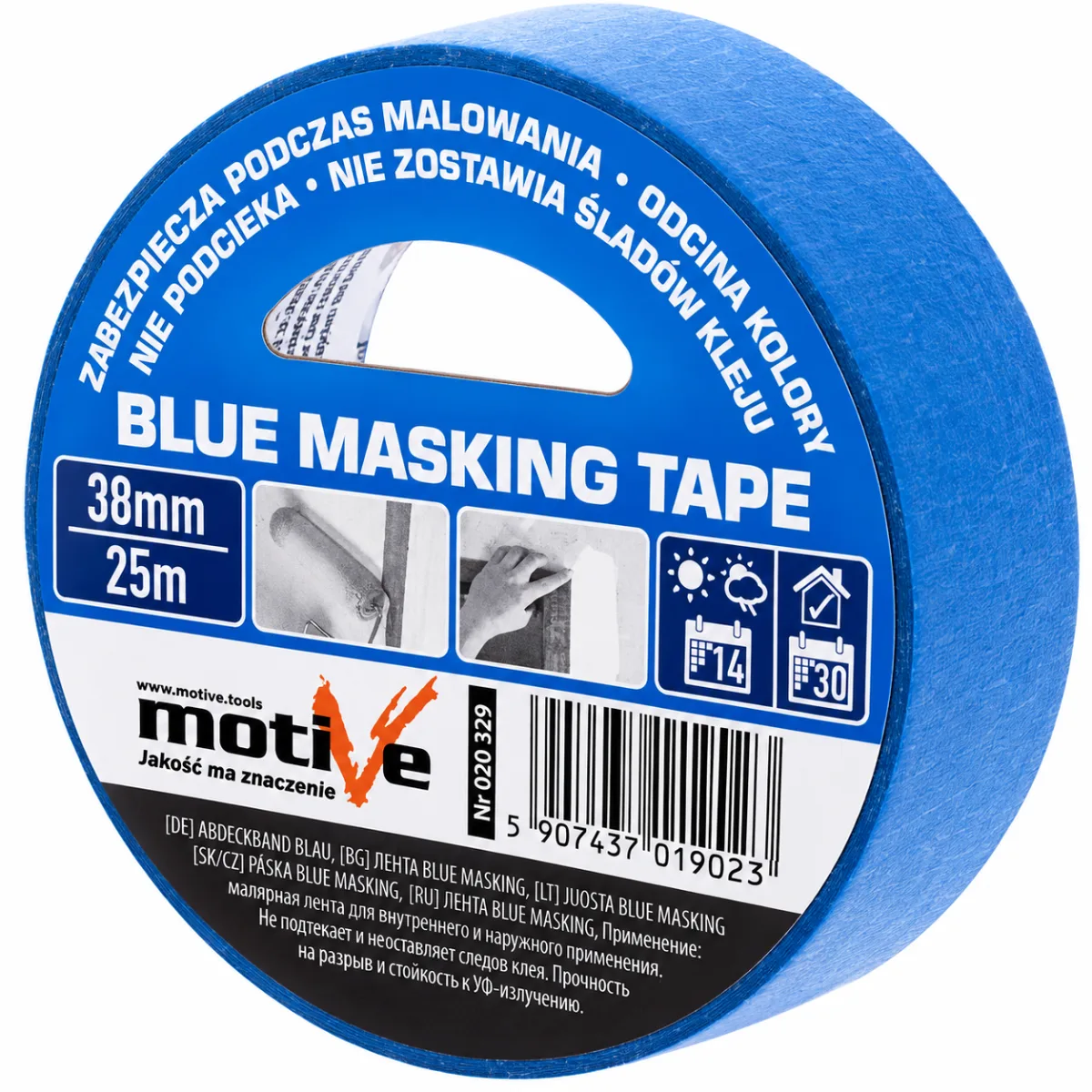 Малярная лента motive blue masking tape 38 мм×25 м, 020329