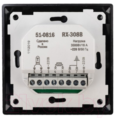 Терморегулятор для теплого пола Rexant RX-308B/ 51-0816