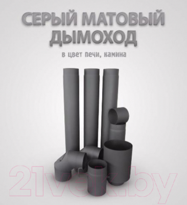 Гильза дымохода КПД С к/о 2мм ф150