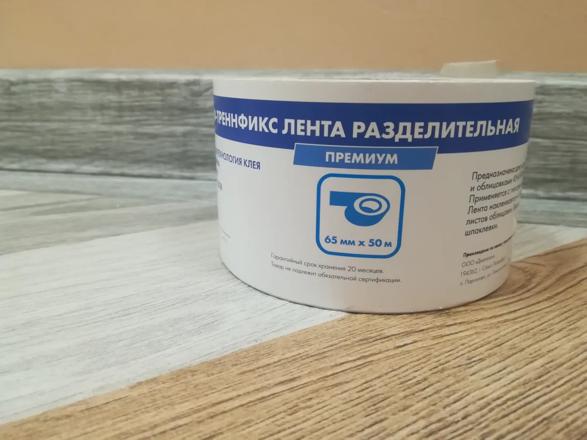 Кнауф-треннфикс лента разделительная