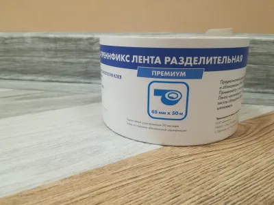 Кнауф-треннфикс лента разделительная