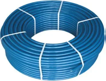 Труба kan-therm pe-rt blue floor с защитой evoh пятислойная 16х2 (отрезок 15 м) арт. 1829198183 kan
