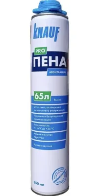 Пена