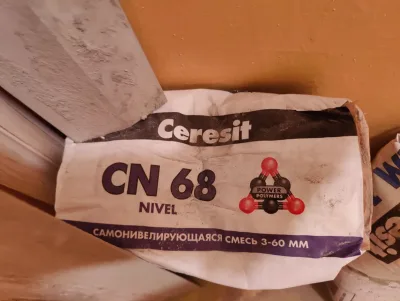 Ceresit cn68