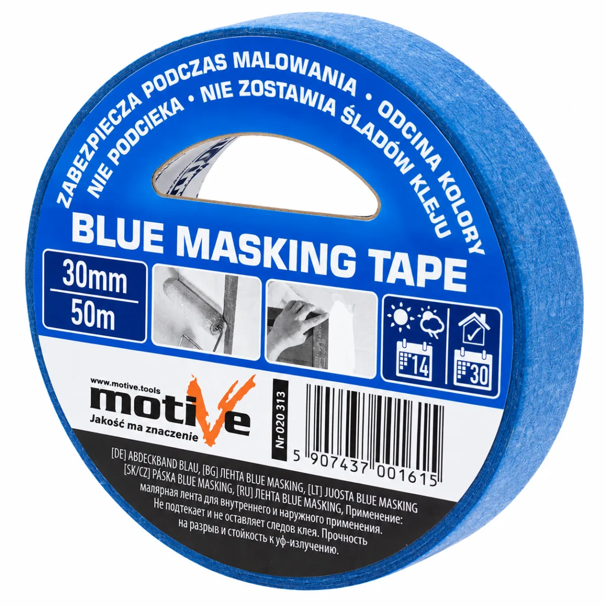Малярная лента motive blue masking tape 30 мм×50 м, 020313