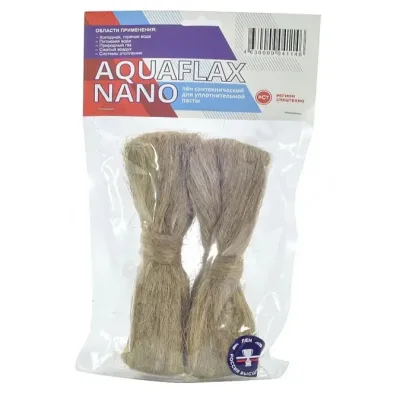 Лён сантехнический (пакет 100 гр.) aquaflax nano