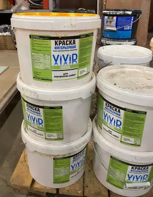 Краска ViViD интерьерная ViViD-Inside, оранжевая, 15 кг