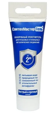 Гель тюбик 35 гр. с еврослотом синий сантехмастер