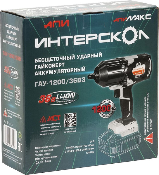 Аккумуляторный гайковерт Интерскол ГАУ-1200/36ВЭ