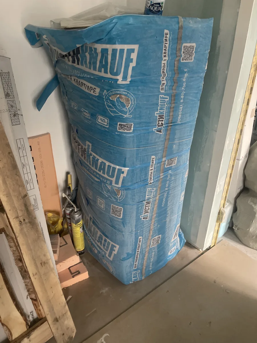 Акустик knauf 50