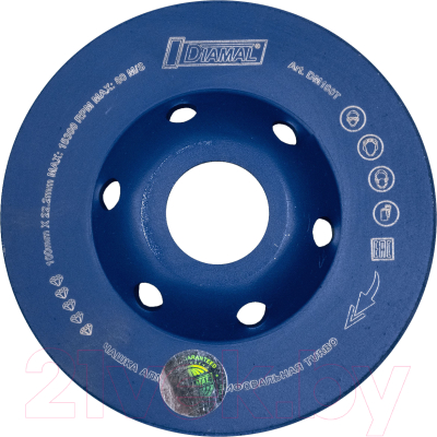 Алмазная чашка Diamal DM100T