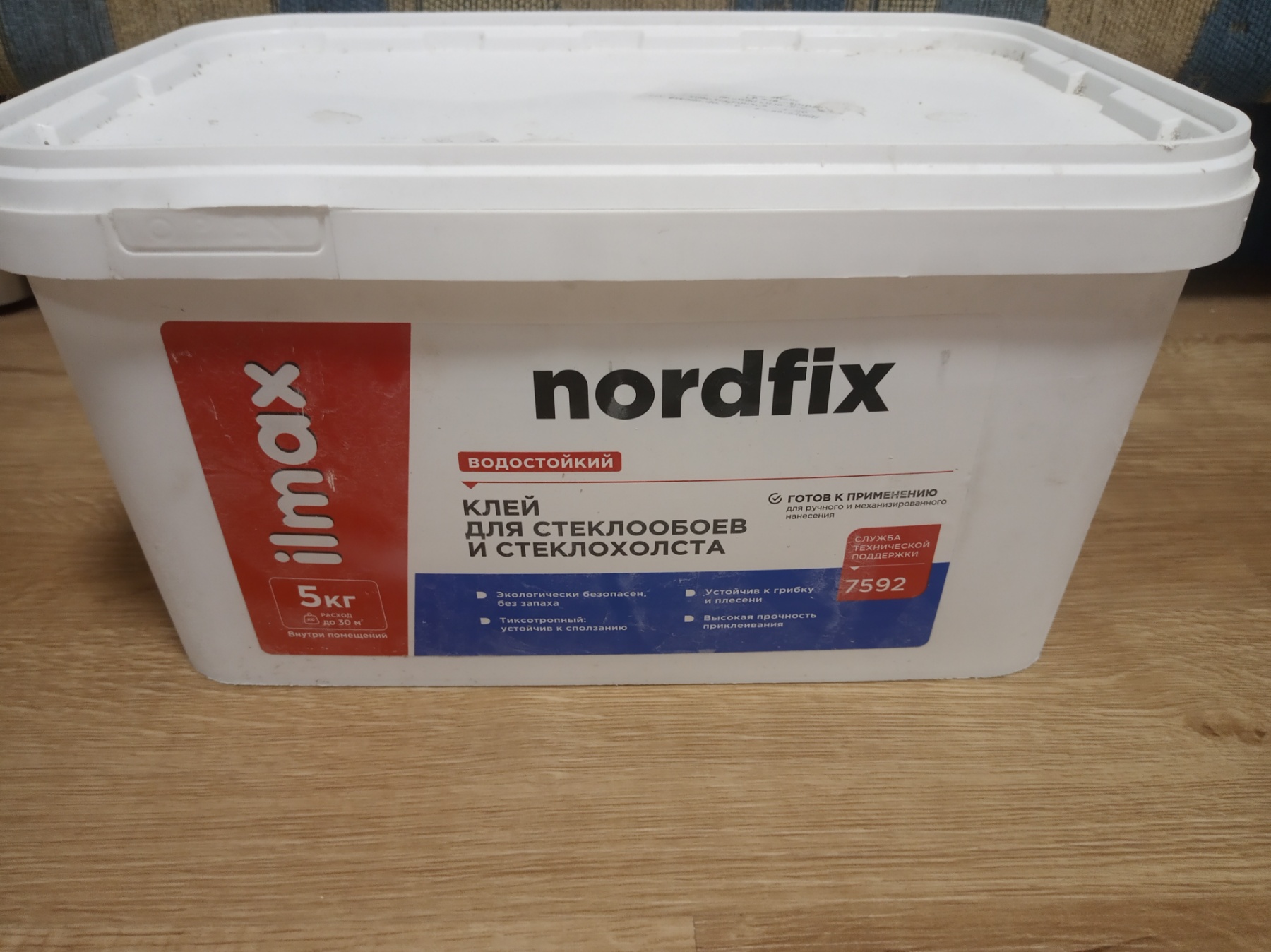 Клей для стеклообоев и стеклохолста Ilmax ready nordfix
