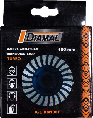 Алмазная чашка Diamal DM100T