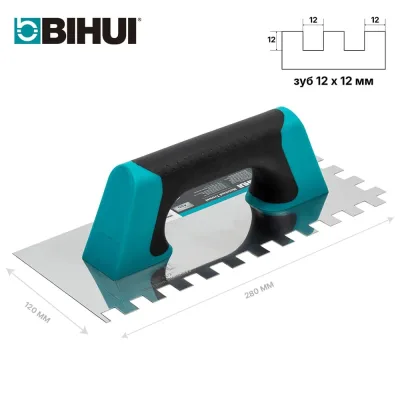 Гребенка bihui 280*120мм, зуб 12мм. новая.